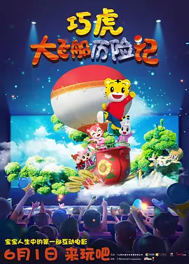 成人伊人